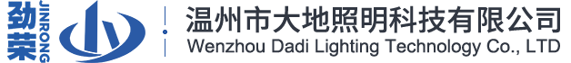 江蘇裕興電器有限公司